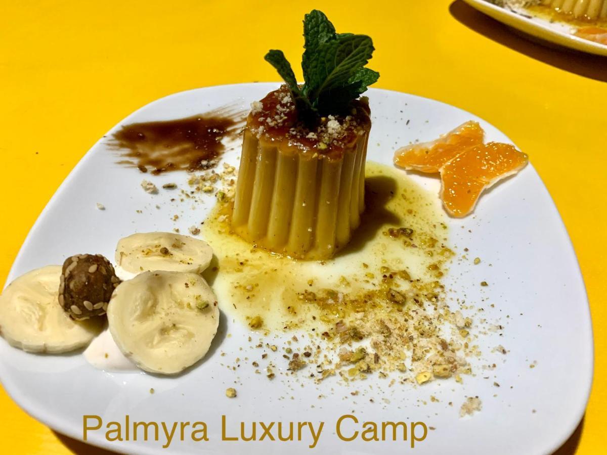 Palmyra Luxury Camp Hotel Мерцуга Екстериор снимка